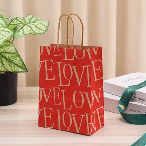 Custom Valentine's Day Kraft Paper Gift Bag Small <strong>Package</strong> with Handle Love Heart <strong>Pattern</strong> Gift Packaging Bags - Product Image 3