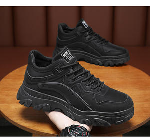 ออกแบบโลโก้ตามสั่ง รองเท้าผ้าใบลำลองผู้ชาย สีขาว รองเท้าผ้าตาข่ายสำหรับฤดูหนาว พร้อมอุปกรณ์เสริม - Product Image 2