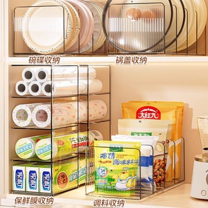 Kitchen Storage Rack Tiered Organizer For Food Wrap Bags Desktop Organization Thickened Metal Frame 4 Layers - Product Image 2