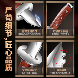 Ouvre-huîtres en acier inoxydable avec manche en bois de rose, outil robuste pour fruits de mer - Product Image 5