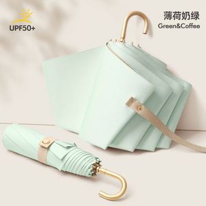 Paraguas de Viaje Plegable de 3 Secciones con Diseño Coreano Personalizado, 8 Varillas, Protección UV, para Lluvia y Sol, con Logotipo - Product Image 4