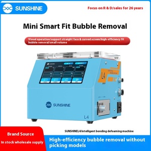 เครื่องซ่อมแซมตะแกรงกำจัดฟองอากาศ Sunshine Integrated Pump สำหรับอุปกรณ์อุตสาหกรรมแบบโค้งและแบบตรง พร้อมการรับประกัน 1 ปี - Product Image 6