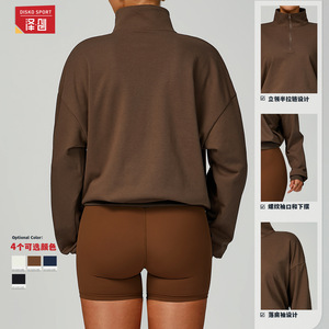 Sweat à capuche zippé pour femme, couleur chocolat, coupe ample, coupe-vent, chaud, idéal pour la course, le fitness et le yoga - Product Image 5