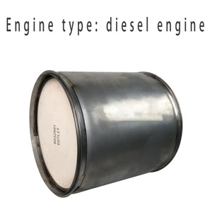 DPF-WM-012 <span class=keywords><strong>OLITEC</strong></span> Nouveau filtre à particules diesel, catalyseur d'échappement, pièces de rechange compatibles avec les camions lourds Weichai Euro5 Euro6 - Product Image 3