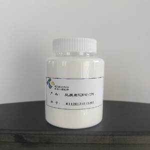 科维奥乳白色压铸离型剂720，用于铝合金压铸脱模，山东原产 - Product Image 3