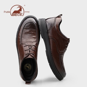 Chaussures Derby Gongyang pour Hommes en Cuir Véritable Haut de Gamme, à Lacets, Légères, Style Britannique, Formelles et Décontractées, Livraison Directe - Product Image 5
