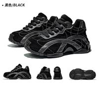 Sneakers Chunky en Cuir Véritable pour Hommes (Collection Printemps/Automne) Design Rétro-Contemporain Chaussures de Marche Imperméables