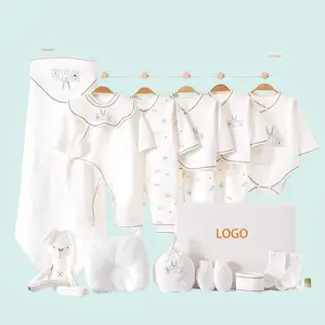 批发定制女童男童婴儿服装0-3个月礼品盒套装新生儿婴儿礼品套装