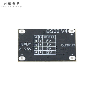Dc Dc Boost Converter <b>3.7V</b> 5V To 12V 10W Adjustable Output Board Mount For <b>Battery</b> Power Supply - Product Image 2