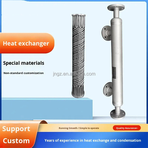 مكثف غشاء أسيتات النيكل من الشركة المصنعة للمصدر ، مفاعل تقطير القطران ، أنبوب مكثف-مبادل حراري - Product Image 5