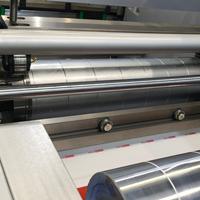Machine de découpe et de pliage à haute vitesse, entièrement automatique, multifonctionnelle, à haute efficacité et de précision