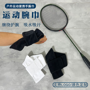 ผ้าเช็ดมือไมโครไฟเบอร์สำหรับเล่นกีฬา ขนาด 7x70 ซม. ซับเหงื่อแห้งเร็ว สำหรับออกกำลังกาย สีดำและสีขาว ปรับแต่งโลโก้ได้ - Product Image 5