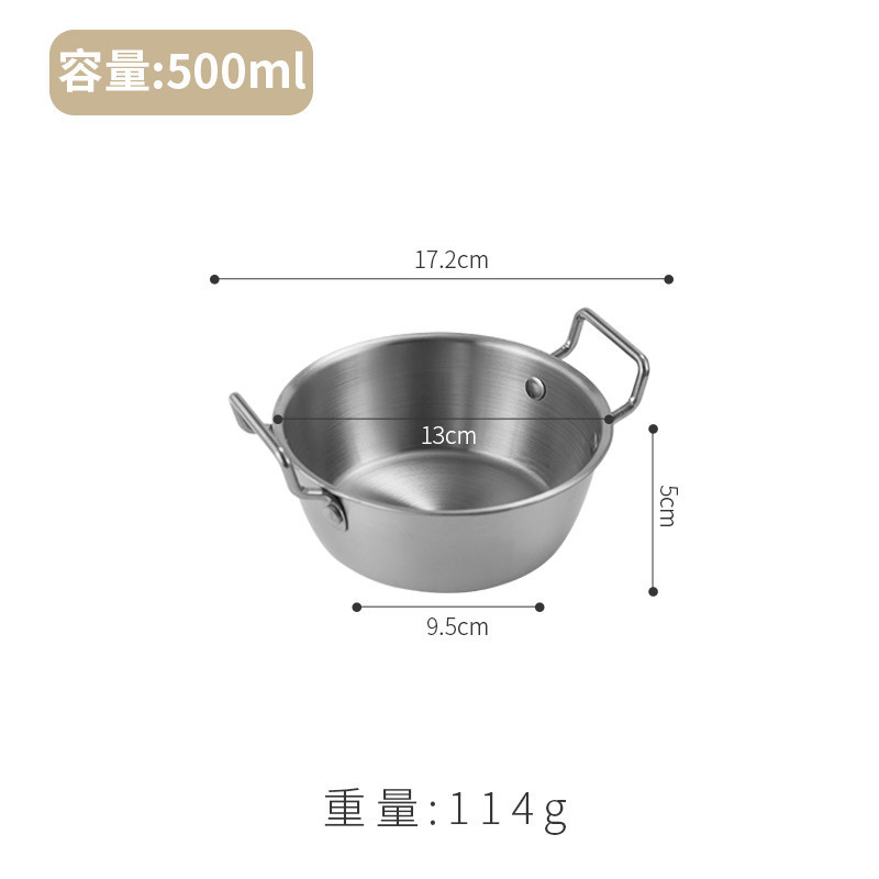 13cm round snack basket (silver)