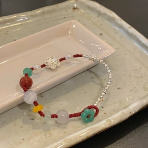 Joyería Minimalista de Plata de Ley 925, Nuevo Diseño Moderno y Atípico - Product Image 1