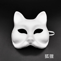 Vente chaude Durable DIY Blanc Peint À La Main Masques Halloween Mascarade Costume Cosplay Accessoires Pâte À Papier Masques pour Enfants
