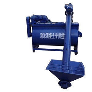 BL-10 <strong>Wholesale</strong> Cement Foam <strong>Machine</strong> Lightweight Concrete Foam Making <strong>Machine</strong> - Product Image 5