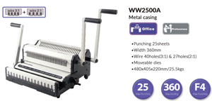 เครื่องเข้าเล่มแบบลวด WW2500A ขายดี อัตราส่วน 2:1 และ 3:1 เครื่องเข้าเล่มสมุดสำนักงาน <span class=keywords><strong>ราคา</strong></span>ขายส่ง - Product Image 2