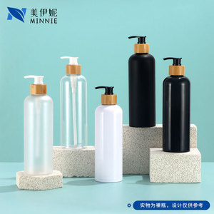 Minnie White Cylinder Pump <b>Bottle</b> 500ml <b>Empty</b> Pet <b>Plastic</b> For Lotion Shower Gel Shampoo With Bamboo Cap - Product Image 5