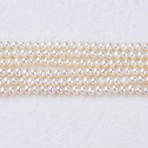 Poudre de perles de riz d'eau douce blanches naturelles de Zhuji, 3-3,5 mm, blanches, en vrac, accessoires de bijoux DIY, vente en gros - Product Image 2