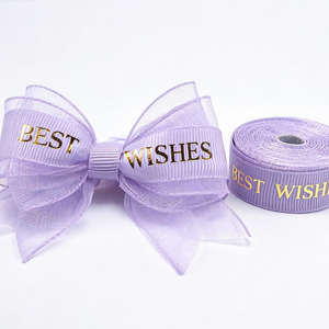 Wholesale Factory 19mm Luxury Polyester <b>Ribbon</b> Customized Printed Gold Foil Embossed With Logo <b>Ribbon</b> for Packing Gift - Product Image 5