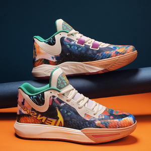 Mens <strong>Basketball</strong> <strong>Shoes</strong> Breathable Mesh Upper Anti Slip Rubber Sole Lightweight Trendy Fashion Sports Sneakers - Product Image 3