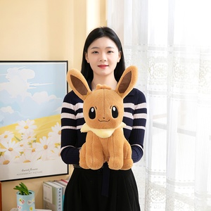 Peluche Pokémon Eevee de 75 cm, jouet en peluche de dessin animé, poupée en peluche douce, kawaii, grande taille, coussin de canapé, cadeau d'anniversaire pour enfants - Product Image 4