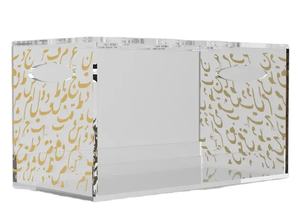 Moderno Organizador <span class=keywords><strong>de</strong></span> Tazas <span class=keywords><strong>de</strong></span> Té <span class=keywords><strong>de</strong></span> Acrílico Transparente <span class=keywords><strong>de</strong></span> 2 Niveles, Bandeja Decorativa con Caligrafía Árabe para Almacenamiento y Exhibición <span class=keywords><strong>de</strong></span> Té - Product Image 4