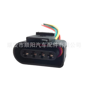 Conector Automotriz Dj7045a de 3.5 y 21 Pines para 1J0973724, Plástico Negro con Arnés de Cableado de 21 Posiciones - Product Image 5