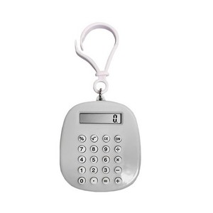 Custom Logo Wholesale Mini Pocket Calculator Keychain Cute School Stationery Item Maze Toy Battery Powered for Students - Product Image 1