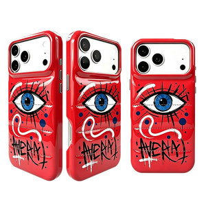 Coque de protection légère en cuir PU éponge avec motif œil Street Art, haute absorption des chocs pour iPhone 17 Pro Max - Product Image 1