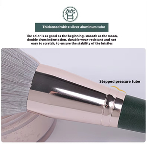 14pcs Green Wood Handle Makeup Brush Set with Storage Bag Powder Foundation Cosmetic Kit - Product Image 5