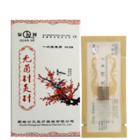 Aiguilles d'acupuncture jetables stériles pour le visage, 0.16x7mm, 0.18x7mm, 500 pièces