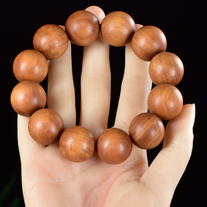 Pulsera de cuentas de sándalo de diseño moderno para hombre, cuentas de Rosario de madera roja y amarilla con plato, objeto decorativo para aniversarios - Product Image 5