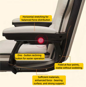 كرسي كمبيوتر وألعاب إلكترونية عصري من الجلد قابل للرفع - تصميم مريح للاستخدام في المنزل والمكتب والسكن الجامعي ومناسب لطلاب الكليات - Product Image 2