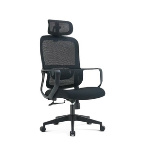 <span class=keywords><strong>Silla</strong></span> de oficina de diseño moderno ejecutivo de lujo, <span class=keywords><strong>silla</strong></span> giratoria de plástico y metal de malla de alta calidad, <span class=keywords><strong>reposacabezas</strong></span> ajustable, <span class=keywords><strong>escritorio</strong></span> de ordenador para el hogar - Product Image 1