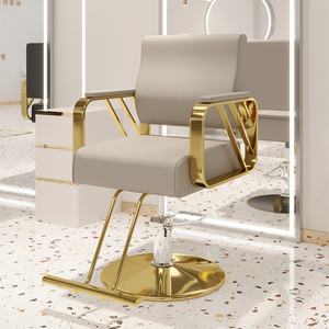 Sillón de Barbería con Base Dorada de Nuevo Diseño, Silla de Peluquería para Teñir y Hacer Permanentes, Giratoria 360 Grados, Negra - Product Image 2
