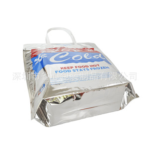 Sac isotherme en aluminium vert, épaisseur 1 mm, capacité 5 kg, isolation thermique pour le stockage des aliments frais - Product Image 2