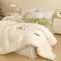Couette d'hiver douce et respirante, matelassée à points uniformes, anti-agglomération, réversible, bicolore, effet nuage gaufré