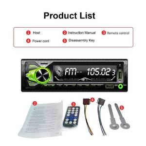 เครื่องเล่นเพลงในรถยนต์ MP3 พร้อม FM/BT 7388 กำลังสูง 4 RCA RGB ไฟแบ็คไลท์ 7 สี ช่อง USB คู่ จอ LCD วิทยุ - Product Image 4