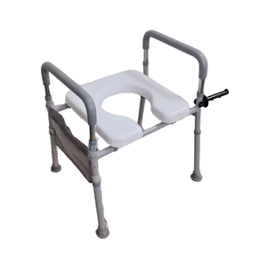 Support de toilette portable et réglable, adapté aux salles de bain à domicile et en établissements de soins - Product Image 2