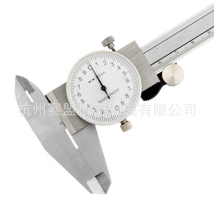 Calibre à cadran 0-150-200-300 mm, outil de mesure de précision en métal - Product Image 4