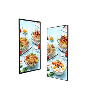 Señalización Digital Ultra HD 4K de 75 Pulgadas Directo de Fábrica con Vidrio Templado y Marco de Aleación de Aluminio para Publicidad en Interiores - Product Image 3