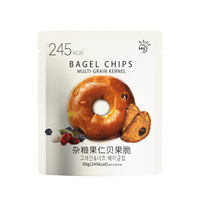 Chips de Bagels Multi-céréales JIUR, Marque Privée OEM, Biscuits Durs de Haute Qualité en Sachet à Vendre