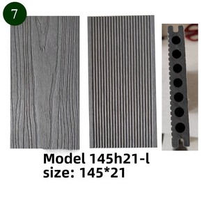 Tablas Decorativas de Madera Plástica Compuesta (WPC) Coextruidas de Segunda Generación, con Relieve Profundo, para Uso en Interiores y Exteriores - Product Image 2