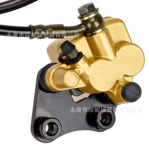 ชุดเบรกหน้าออฟโรด Scb076 50 100Cc คาลิปเปอร์เบรกไฮดรอลิกสำหรับซ่อมมอเตอร์ครอส - Product Image 5