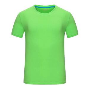 Children's T-Shirt Cotton Crew Neck Short Sleeve Primary School Summer Camp Uniform Custom Logo - Product Image 4