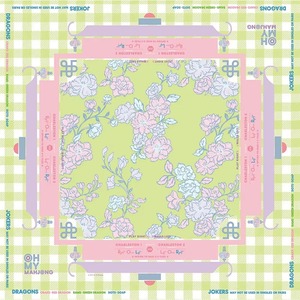 Premium kwaliteit Mahjong tafelmat, anti-kras, antislip, schokabsorberende mat voor schaak, kaarten en entertainmentlocaties - Product Image 2