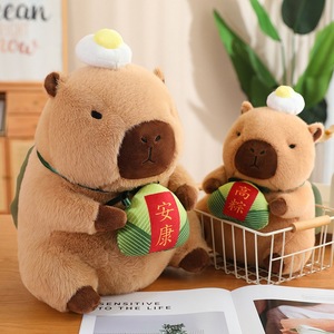 Peluche <span class=keywords><strong>de</strong></span> Capibara Duanwu Zongzi con Huevo Frito en la Cabeza, Muñeco <span class=keywords><strong>de</strong></span> la Suerte Zongzi, Regalo <span class=keywords><strong>de</strong></span> Poliéster y Algodón PP - Product Image 2