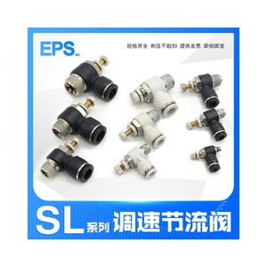 Conector Neumático de Acoplamiento Rápido HOFUJNG Personalizado de Alta Calidad con Control de un Toque - Product Image 4
