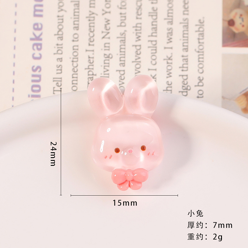 Petit lapin